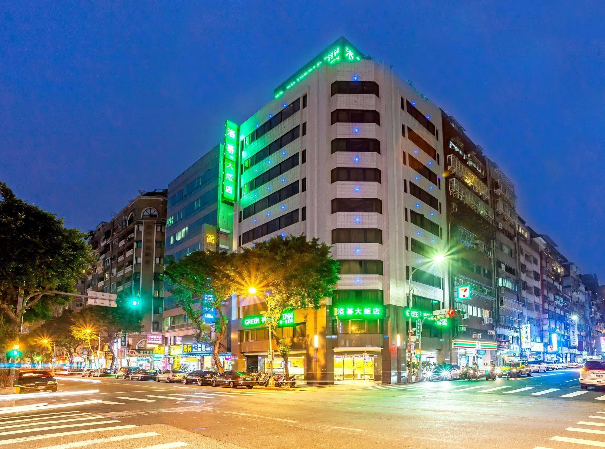 臺北 洛碁大饭店林森馆酒店 外观 照片