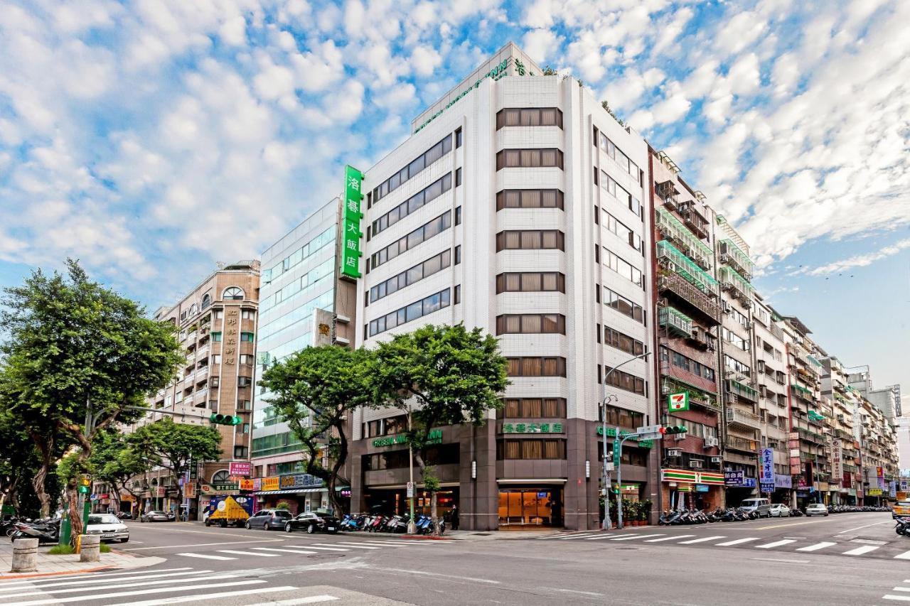 臺北 洛碁大饭店林森馆酒店 外观 照片